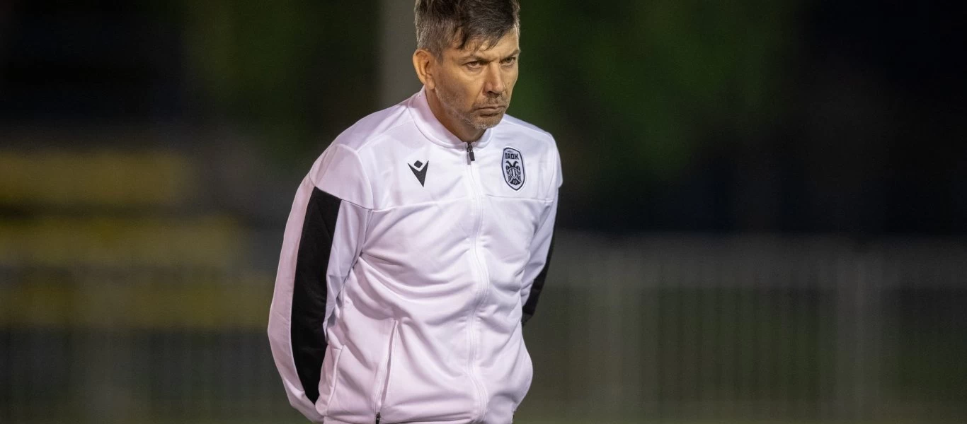 Η ενδεκάδα του ΠΑΟΚ κόντρα στον Αστέρα Τρίπολης (βίντεο)